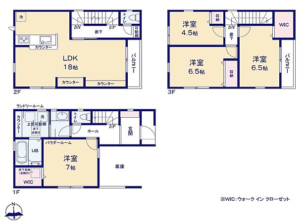 (1号棟)、4LDK、土地面積76.5m2、建物面積108.13m2