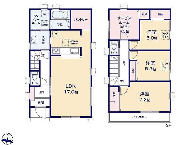 (2号棟)、3LDK+S、土地面積108.23m2、建物面積98.01m2