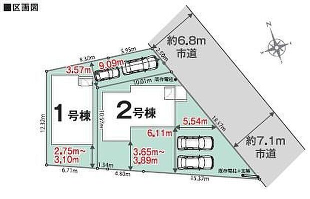 ≪全体区画図≫嬉しいカースペース2台♪前面道路が6mあるので、車庫入れが苦手な方でも安心して入れられます♪