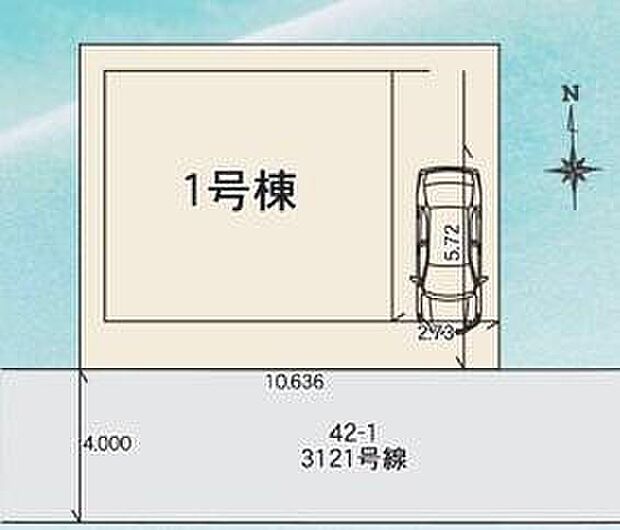 ≪全体区画図≫
カースペース1台♪
南側の道路に面しているので、陽当たり・風通し共に良好です♪