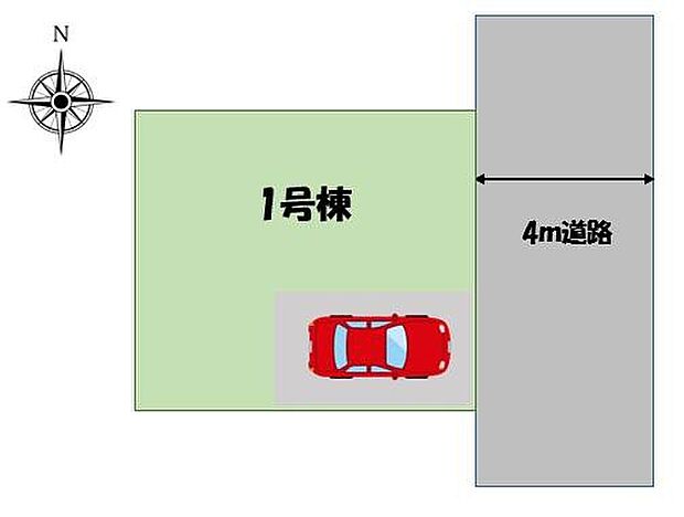 ≪全体区画図≫
カースペース1台♪
前面道路は、住人以外の車の進入も少なく、小さなお子様を持つご家庭にも安心です♪