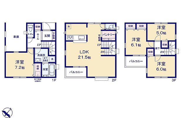 (1号棟)、4LDK、土地面積82.2m2、建物面積115.01m2