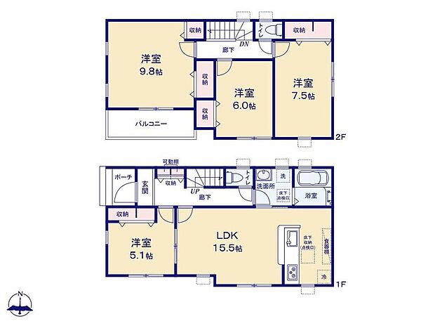 (1号棟)、4LDK、土地面積98.76m2、建物面積101.24m2