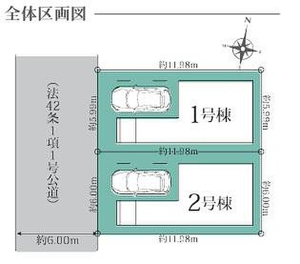 ≪全体区画図≫
カースペース1台♪
陽当りの良い道路に面したお住まい。道路幅も広めで、開放感たっぷり♪
お車の出し入れも楽々ですね♪