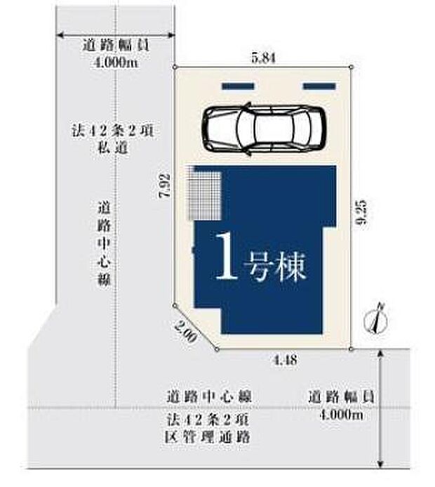 ≪全体区画図≫
カースペース1台♪
陽当たり・風通し共に良好な角地の物件♪
南側道路なので、1日中採光良く気持ちよくお過ごし頂けます♪