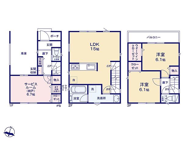 【2LDK+S】◇陽当りとプライバシー性に恵まれた2階リビング。水回りもキッチン近くにまとまっており家事動線スムーズです♪
◇主寝室には季節を問わず荷物をたっぷり収納できるウォークインクローゼット付き♪