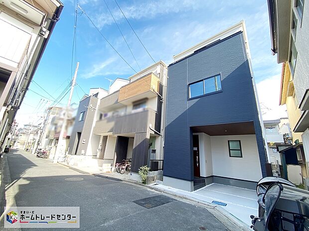 【前面道路含む現地写真】≪内覧以外にも資金計画やライフプランに寄り添ったご提案をいたします♪≫
新築戸建てならではの仕様設備が充実♪不在時の受取りに便利な「宅配BOX」・「食洗機」付きで時短家事を叶えます☆