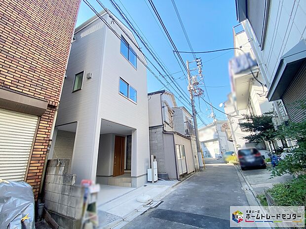 【前面道路含む現地写真】≪お問合せ当日のご内覧もお任せください♪≫
周辺に便利がそろう☆コンビニ歩2分、スーパー歩5分・保育園歩4分、小学校歩5分、中学校歩5分♪