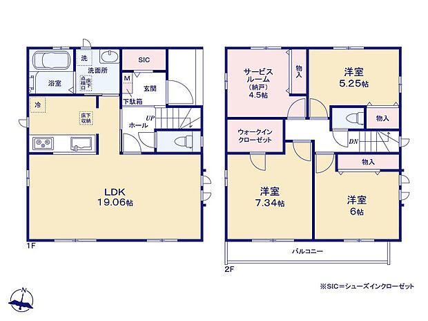 【3LDK+S】開放感ある角地プラン！玄関にはシューズインクローゼットも完備♪お客様を迎える玄関をいつもスッキリさせられます♪