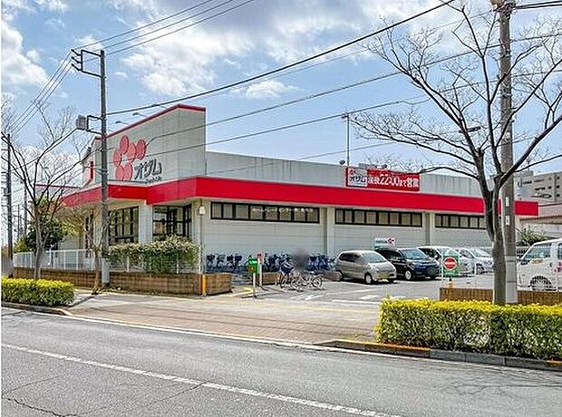 スーパーオザム足立保木間店（約500m）