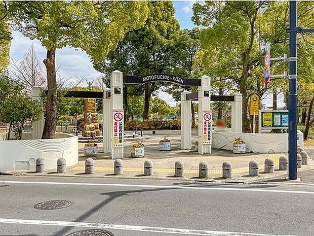 元渕江公園（約350m）