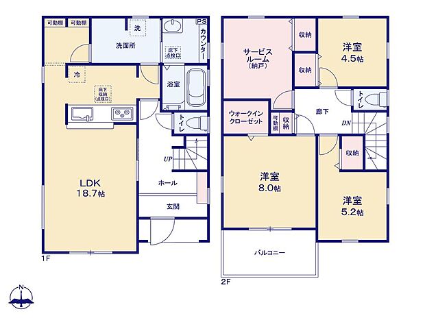 【3LDK+S】◆家事動線スムーズな水回り集中設計にプラス「ランドリールーム」付き！ご家族分のパジャマやタオルはランドリールームにまとめてしまえます♪