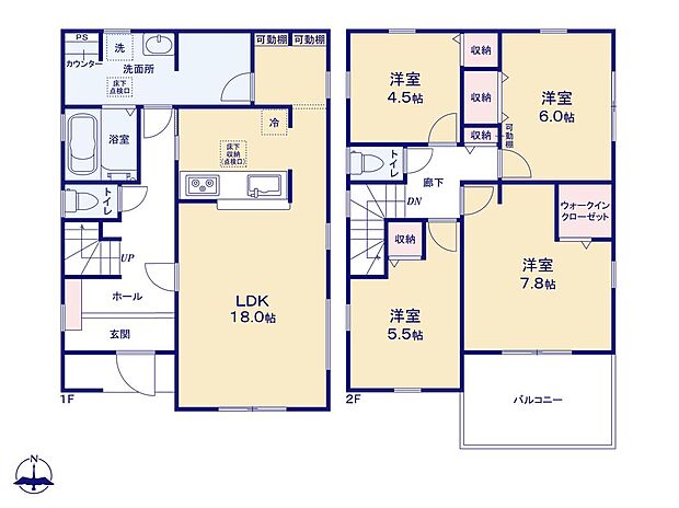 【4LDK】◆横にも奥にも広いワイドバルコニー。シーツなど大きな洗濯物もらくらく干せます♪
◆全居室収納に加え、主寝室には季節を問わず荷物をたっぷり収納できるウォークインクローゼット付き。