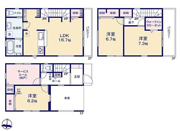 【3LDK+S】2階リビングは、陽当たり良好、プライバシーを確保することが出来ます♪
キッチン横には、お子様の勉強や家事スペースとしても利用可能なコンセント、ダウンライト付きの造作カウンター♪