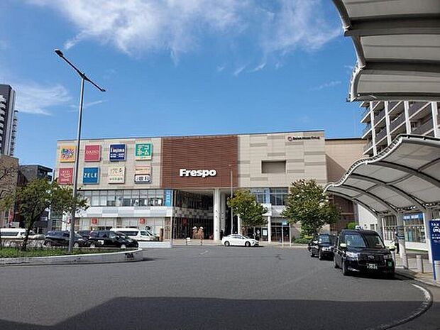 フレスポ八潮(約850m)