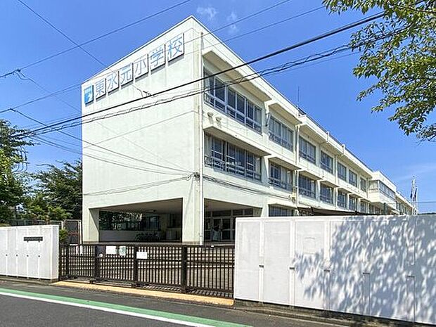 葛飾区立東水元小学校（約400m）