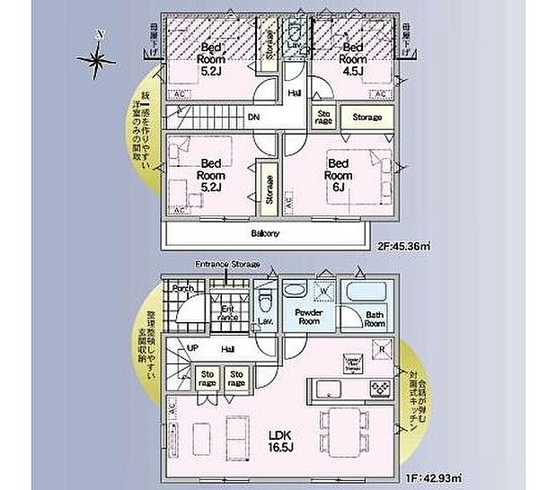 【4LDK】ご家族が集うLDKは16.5帖！2階にはプライベートを楽しむ4部屋を配したプラン！水まわりがキッチン近くに配置された家事のスムーズなプランとなっております♪