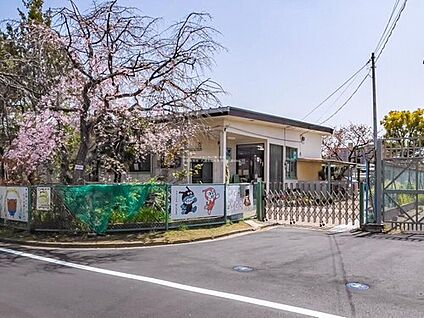 八潮市立伊草保育所 550ｍ(徒歩7分)