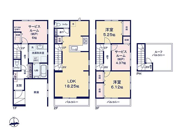 【2LDK+2S】広々18.25畳LDK。こだわりの家具でコーディネイトしてみませんか?収納も多く住みやすい邸宅です♪ご家族での生活に寄り添う設計となっております。気持ちいい景色は、特等席のルーフバルコニーから。