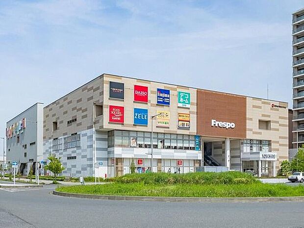 フレスポ八潮店(約1,300m)
