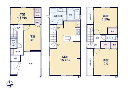 広々15.75帖のLDK！対面キッチンからはLDK全体を見渡せます♪家事を手助けする食洗機付き♪道路からのプライバシーを確保しやすい「2階リビング」を採用♪雨の日のお洗濯も安心「ランドリールーム」を採用♪ 