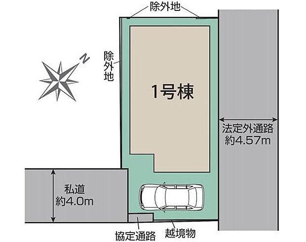 【全体区画図】2方向道路に面していますので、陽当たり良好です♪