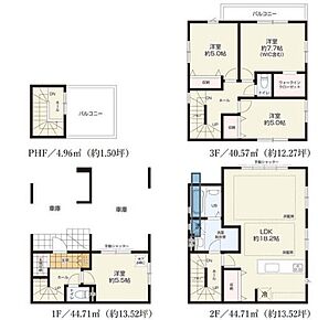 道路からのプライバシーを確保しやすい「2階リビング」を採用♪LDKは広々18.2帖！床暖房完備で冬でもぽかぽか♪シューズインクロークやパントリー、ウォークインクローゼットなど充実の収納でお部屋もスッキリ♪ 