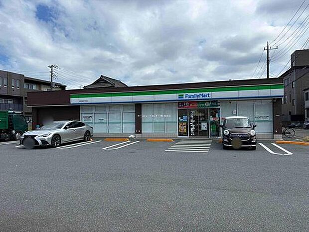 ファミリーマート南花畑四丁目店（約240m）