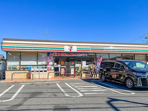 セブンイレブン足立古千谷本町3丁目店（約300m）