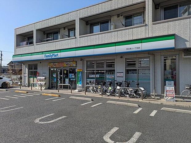 ファミリーマート足立舎人一丁目店（約650m）