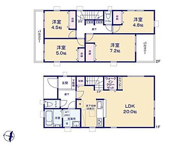 LDKは広々20帖でゆったりとした家族団らんの時間が過ごせます♪リビングにはスタディスペースとしても使えるカウンター付き！ウォークインクローゼットや、各居室に収納完備◎ 