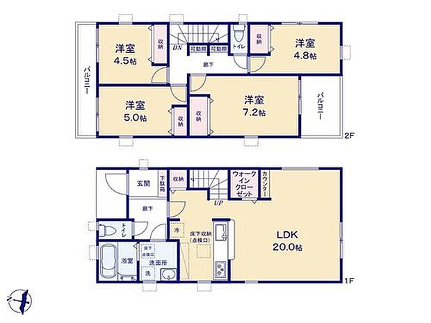 【4LDK】LDKは広々20帖でゆったりとした家族団らんの時間が過ごせます♪リビングにはスタディスペースとしても使えるカウンター付き!ウォークインクローゼットや、各居室に収納完備◎