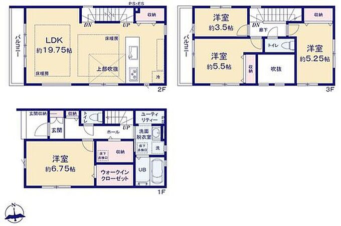 1号棟