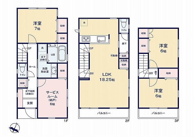 【3LDK+S】道路からのプライバシーを確保しやすい「2階リビング」を採用♪広々18.25帖のLDK!家事を手助けする「食洗機」付き♪各居室に収納を完備!お部屋をスッキリご使用頂けます♪