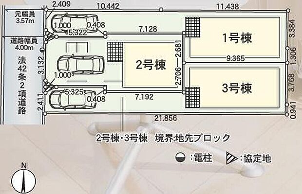 【全体区画図】全棟カースペース1台♪西側前面道路は陽当たり良好です♪