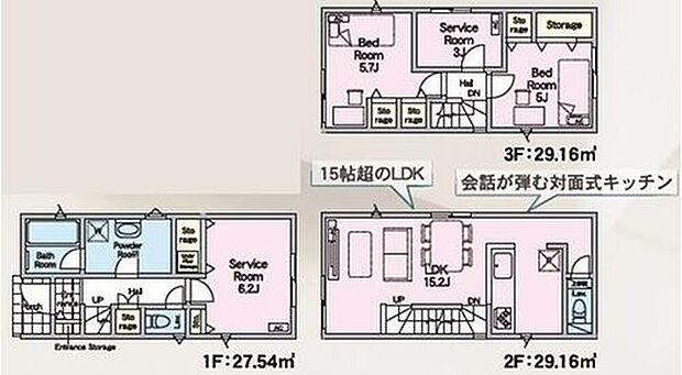 【2LDK+2S】道路からのプライバシーを確保しやすい「2階リビング」を採用♪広々15.2帖のLDK！対面キッチンからはLDK全体を見渡せます♪収納が豊富なのでお部屋をスッキリとご使用頂けます♪