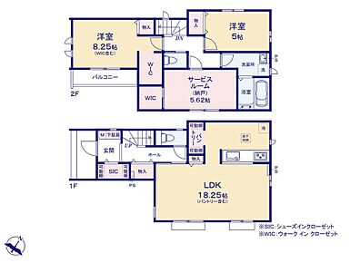 LDKは広々18.25帖！対面キッチンからはLDK全体を見渡せます♪SICやパントリー、WICなど充実の収納でお部屋もスッキリ♪2階に3部屋をまとめることで、ご家族それぞれのプライベート空間も保てます♪ 