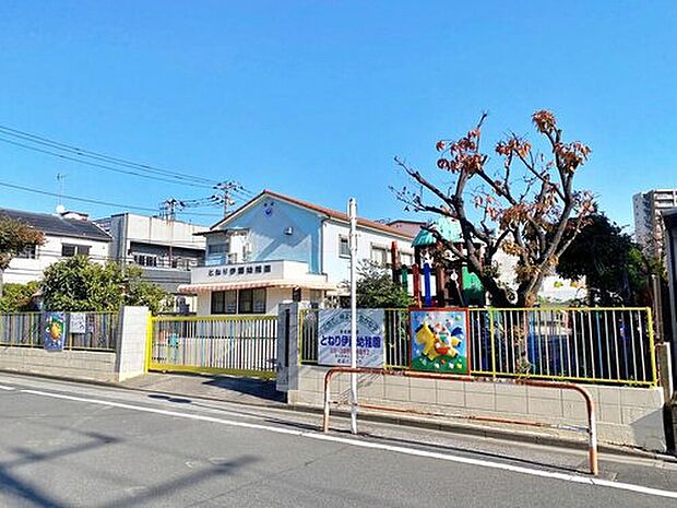 とねり伊藤幼稚園(約120m)