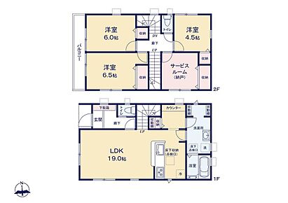 広々19帖のLDK！キッチン横にはパントリーとしてご使用いただける収納を採用☆趣味部屋としても使える納戸も完備◎各居室に収納完備でお部屋をスッキリご使用頂けます♪ 
