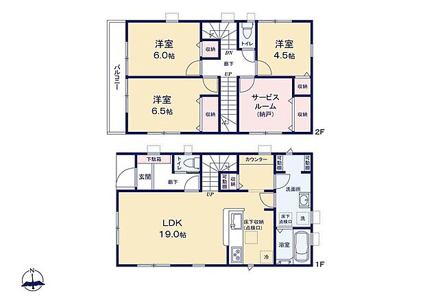 【3LDK+S】広々19帖のLDK!キッチン横にはパントリーとしてご使用いただける収納を採用☆趣味部屋としても使える納戸も完備◎各居室に収納完備でお部屋をスッキリご使用頂けます♪