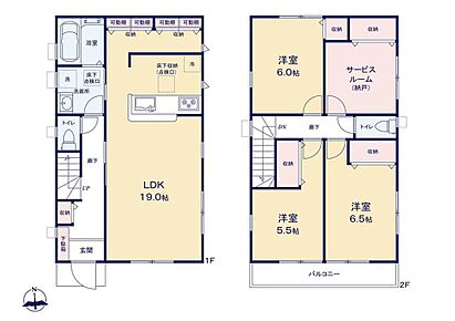 広々19帖のLDKには南向きバルコニー採用で日当たり良好◎キッチン裏には買い置きにも便利なパントリーを採用☆ 