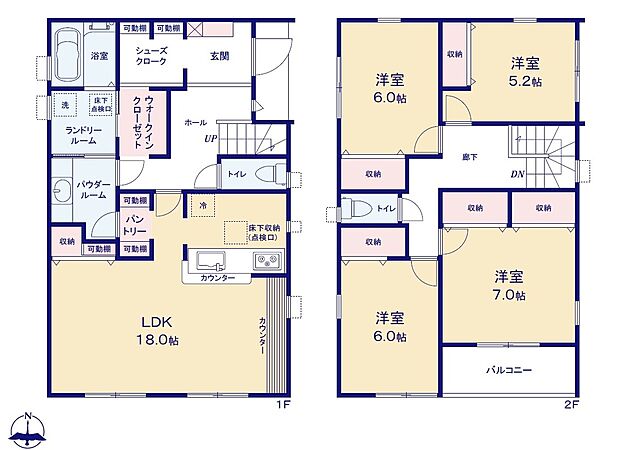 【4LDK】広々18帖のLDK！対面キッチンからはLDK全体を見渡せます♪家事を手助けする「食洗機」付きシステムキッチン♪SICやWICなど充実の収納でお部屋もスッキリご使用頂けます♪