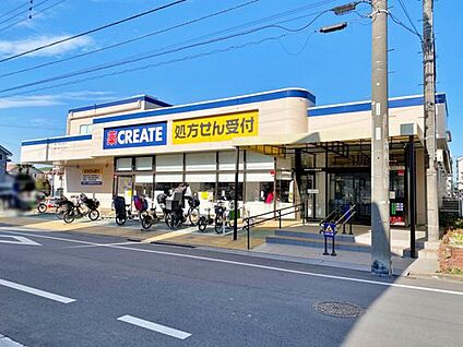 クリエイトエス・ディー葛飾西水元店 400m(徒歩5分)