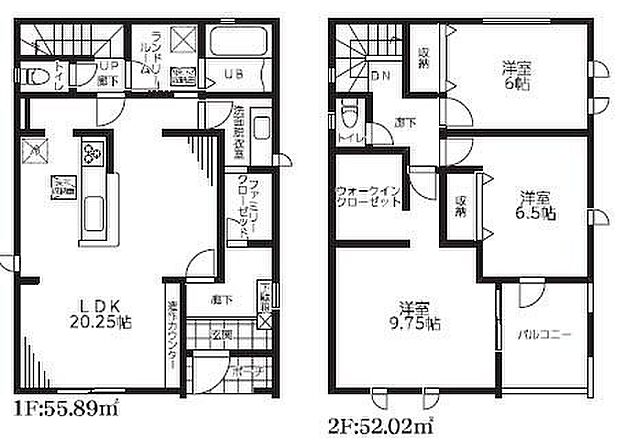 【3LDK】広々20.25帖のLDK！対面キッチンからはLDK全体を見渡せます♪ウォークインクローゼットをはじめ、全居室に収納を完備ししているので、お部屋をスッキリとご使用頂けます♪