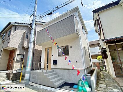 現地外観写真