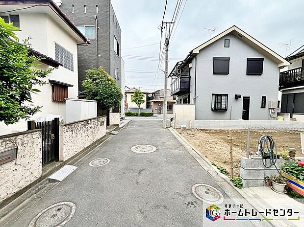 【前面道路含む現地写真】今から見たい！大歓迎です。お気軽にホームトレードセンターまでお問い合わせください！フリーダイヤル：0120-957-883