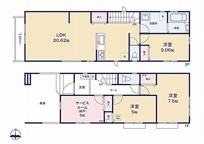 LDKは広々20.62帖！2階リビング採用で明るくあたたかい家族団らんの時間が過ごせます♪全居室に収納完備なのでお部屋がすっきり片付きますね◎ 