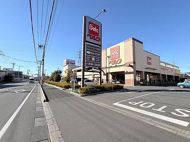 ベルク八潮鶴ケ曽根店(約1,200m)
