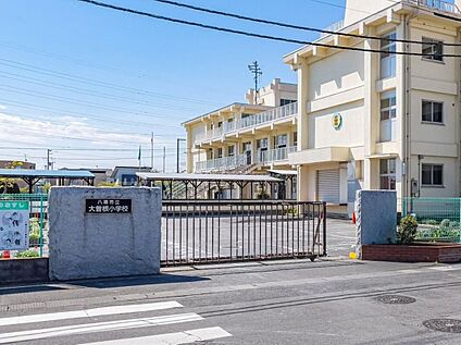 八潮市立大曽根小学校 1700ｍ(徒歩22分)
