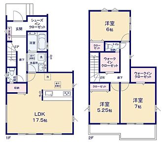 広々17.5帖のLDK！対面キッチンからはLDK全体を見渡せます♪SICや2つのWIC、リビング収納など充実の収納設計でお部屋をスッキリとご使用頂けます♪2部屋から出入り可能な広々南向きバルコニー付き♪ 